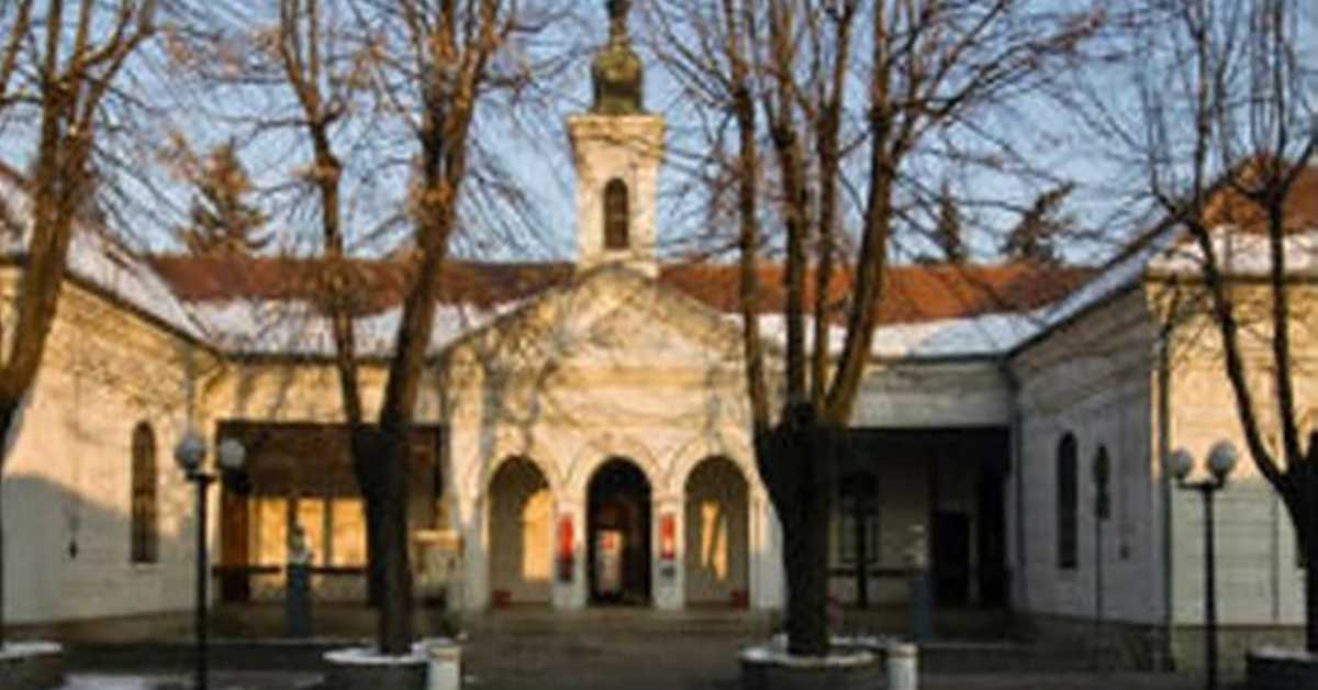 Музеји Србије: Музеј у Ваљеву