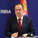 Дачић: Сачували смо јавни ред и мир упркос бројним искушењима споља и изнутра