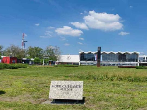 Опозиција тражи да на споменику жртвама пада надстрешнице пише да је за њихову смрт крива корупција