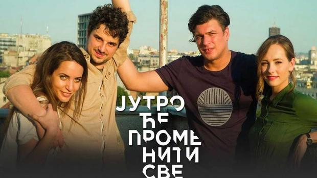 Серија са аудио-дескрипцијом – Јутро ће променити све, Аутопилот, 1–39 Серија са аудио-дескрипцијом – Јутро ће променити све, Аутопилот, 1–39