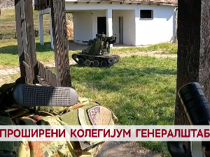 Проширени колегијум Генералштаба