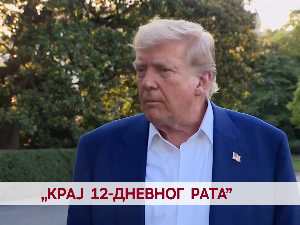 "Крај 12-дневног рата"