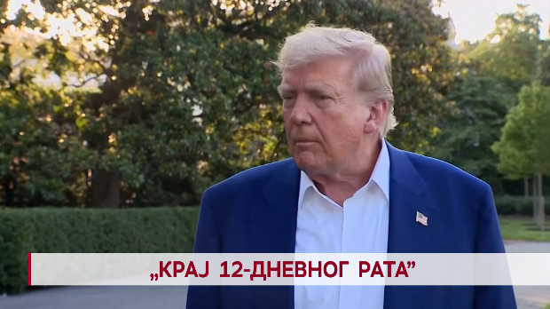 Дневник: "Крај 12-дневног рата"