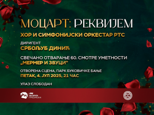  Моцартов Реквијем на отварању 60. смотре уметности „Мермер и звуци“