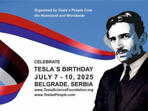 Дани Николе Тесле 2025 Дани Николе Тесле 2025