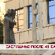 Саслушање после 48 сати