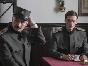 Чизмаши