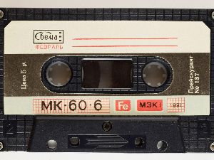 Хитови 1985.
