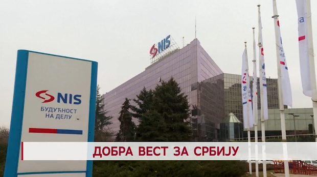 Добра вест за Србију Добра вест за Србију