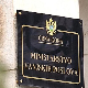 МВП Црне Горе о редитељу Маруновићу: Осуђујемо поступање надлежних Србије и захтевамо објашњење