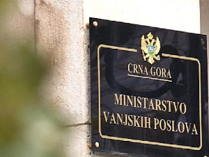 МВП Црне Горе о редитељу Маруновићу: Осуђујемо поступање надлежних органа Србије, тражимо објашњење