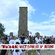 Празник историје и вере