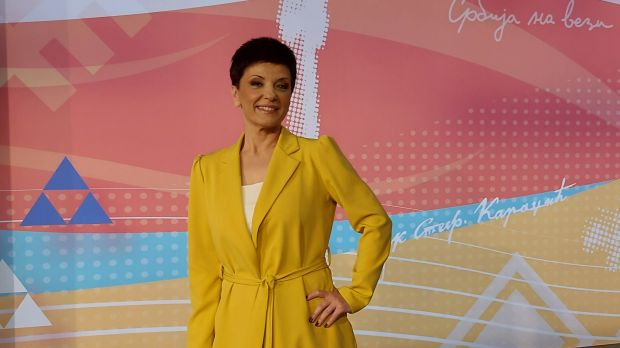 Србија на вези Србија на вези