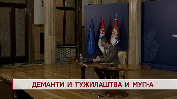Дневник: Деманти и тужилаштва и МУП-а