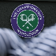 Вимблдон отвара врата, седморо српских представника у Лондону
