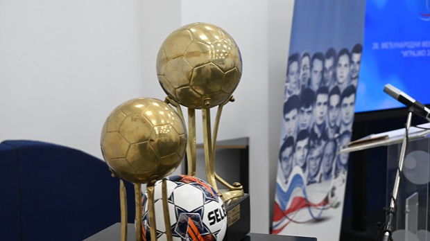 Играјмо за 16, 4. епизода Играјмо за 16, 4. епизода