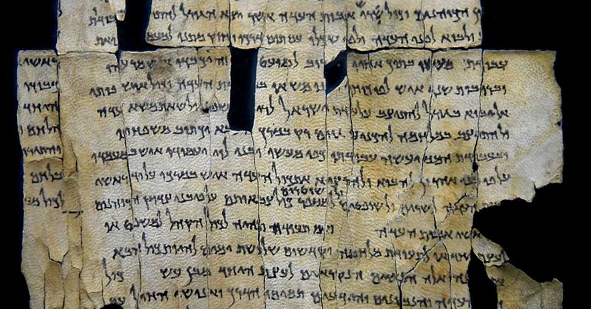Научници открили да су многи свици са Мртвог мора можда старији него што се мислило
