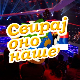 Свирај оно наше, колаж