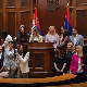 Новоизабране судије положиле заклетву пред председницама парламента и Врховног суда