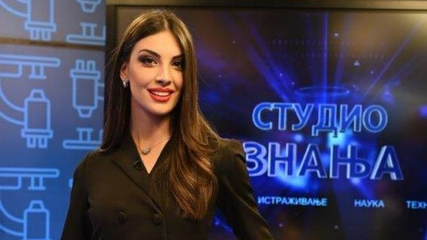 Хипохондрија