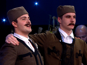 Тамо далеко