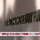 Поред глобалног ризика и унутрашњих тензија