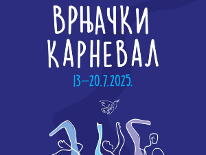 Врњачки карневал