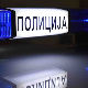 Расветљено убиство у Сремској Митровици, ухапшене две особе