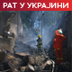 Зеленски: Руси у ударима користе  око 300 "шахеда"; шта је Путин поручио Ким Џонг Уну