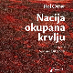 Нација окупана крвљу –  Остерова опомена о насиљу, усамљености и дубоким ранама Америке