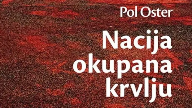 Нација окупана крвљу – Остерова опомена о насиљу, усамљености и дубоким ранама Америке Нација окупана крвљу – Остерова опомена о насиљу, усамљености и дубоким ранама Америке