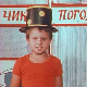 Чик погоди: Машиновођа