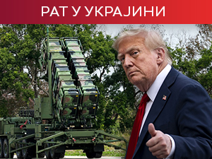 Трампова велика трампа – ко ће и колико система "патриот" платити за Украјину