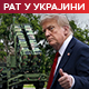 Трампова велика трампа – ко ће и колико система "патриот" платити за Украјину