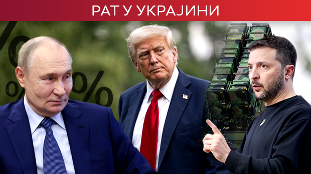 Украјини оружје вредно милијарде долара, Русији царине од 100 одсто, ако не постигне мировни споразум