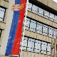 Више јавно тужилаштво: Не поступамо ни у једном предмету у вези са падом надстрешнице у Новом Саду