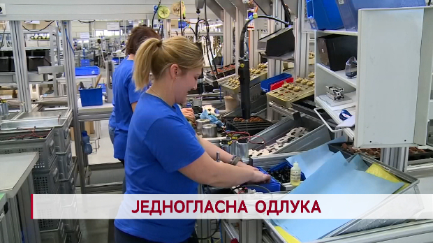 Дневник: Једногласна одлука