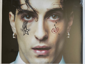 Говор и музика