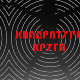 Квадратура круга-Вуков рај на Вапи