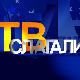 ТВ Слагалица 170Ц- 29.емисија