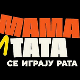 Мама и тата се играју рата, 2-10, 1С 