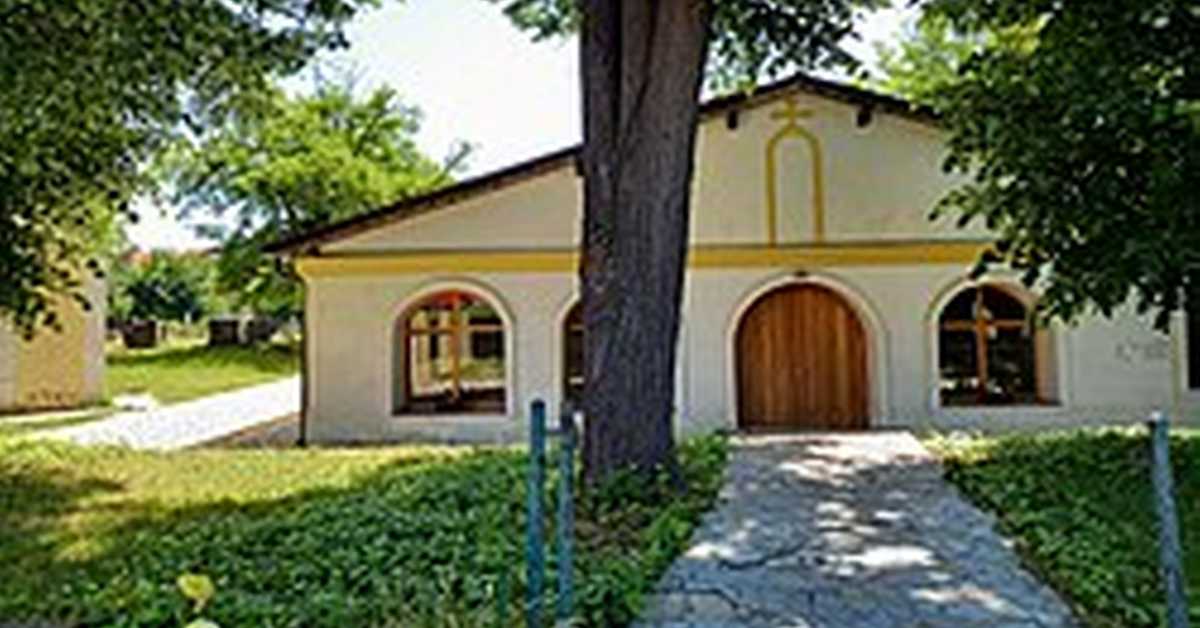 Српске светиње на Косову и Метохији: Црква Св. Илије у Вучитрну