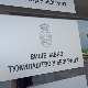 Више јавно тужилаштво тражи притвор за 19 осумњичених за напад на припаднике МУП-а