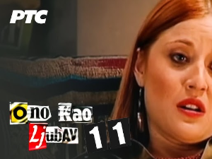 Оно као љубав, 11-20