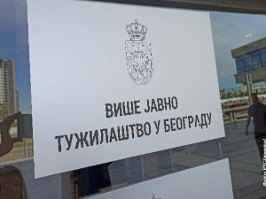 Подигнута оптужница против 16 осумњичених да су оштетили РГЗ за скоро 100 милиона динара