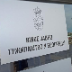 Усвојене жалбе тужилаштва – одређен притвор двојици осумњичених за нападе на припаднике полиције