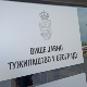 ВЈТ: Да се утврди идентитет аутора објаве којом се прети смрћу председнику Србије