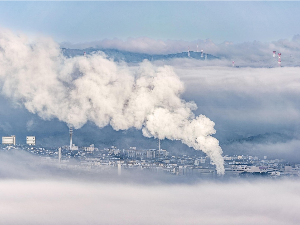 Веома загађен ваздух; Агенција за заштиту животне средине: Останите код куће