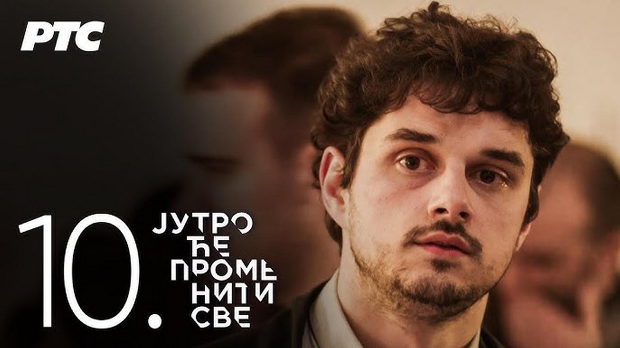 Серија са аудио дескрипцијом: Јутро ће променити све - Инес 10 - 39 Серија са аудио дескрипцијом: Јутро ће променити све - Инес 10 - 39