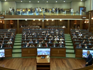 Приштина, судски забрањене све скупштинске активности до 8. августа
